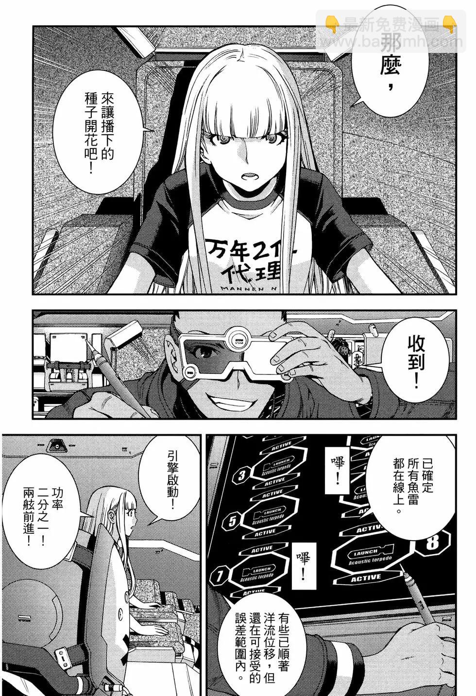 第20卷22