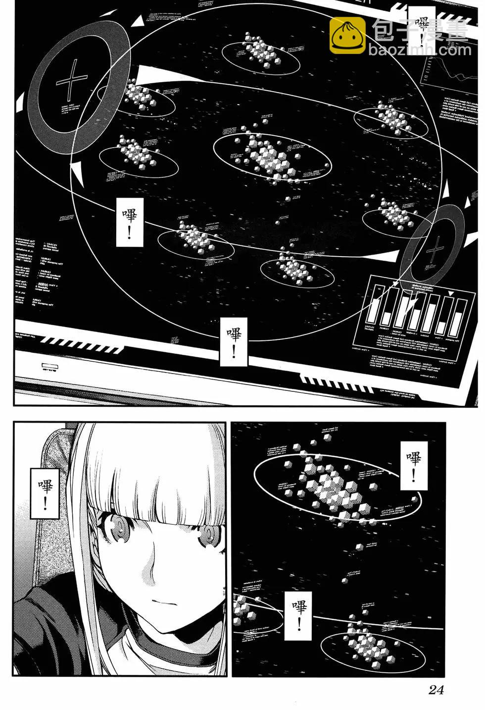 第20卷27