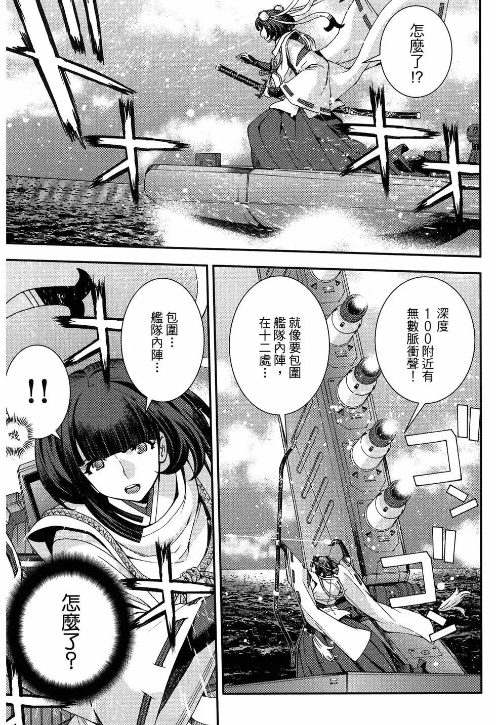 第20卷28