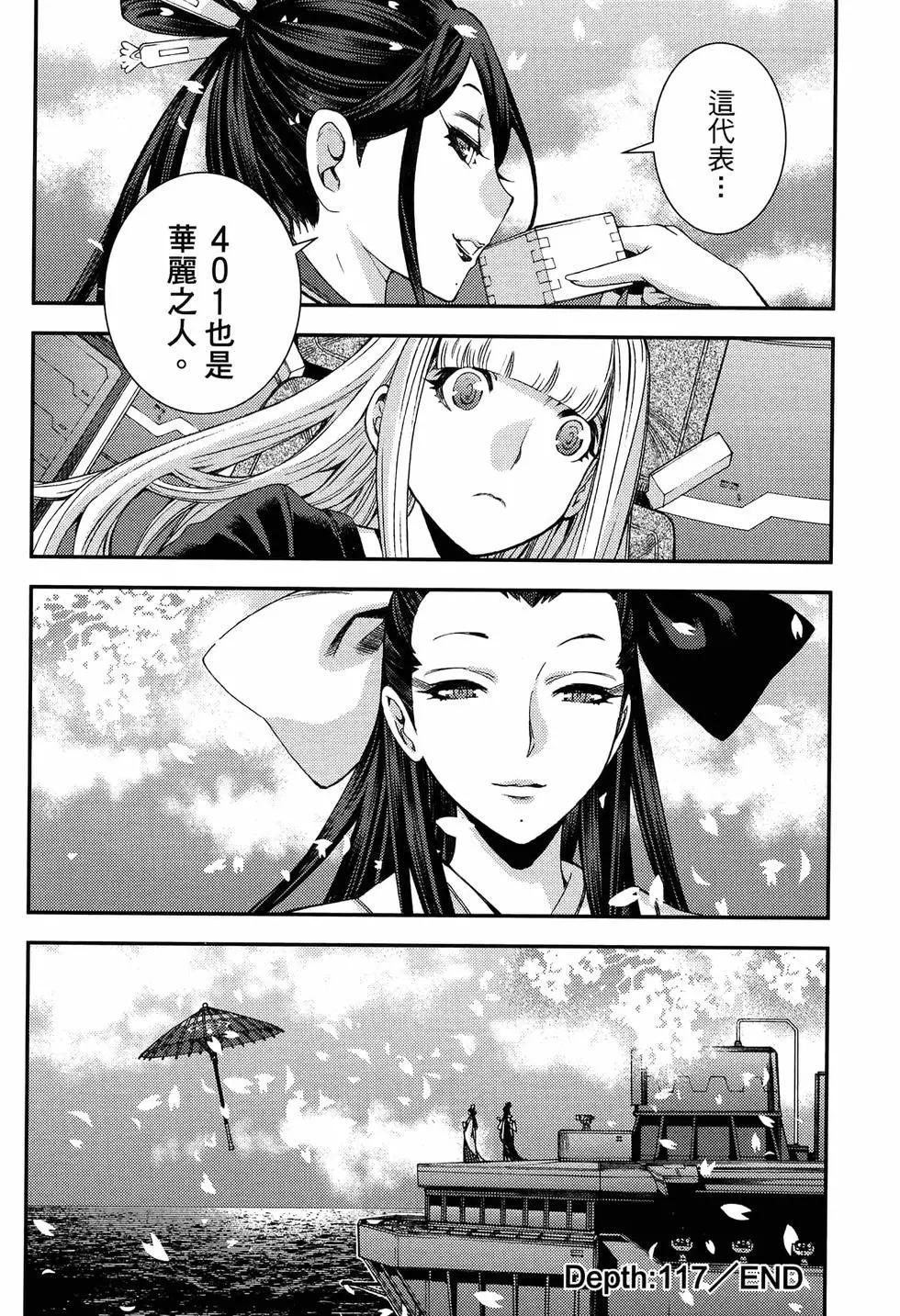 第20卷31