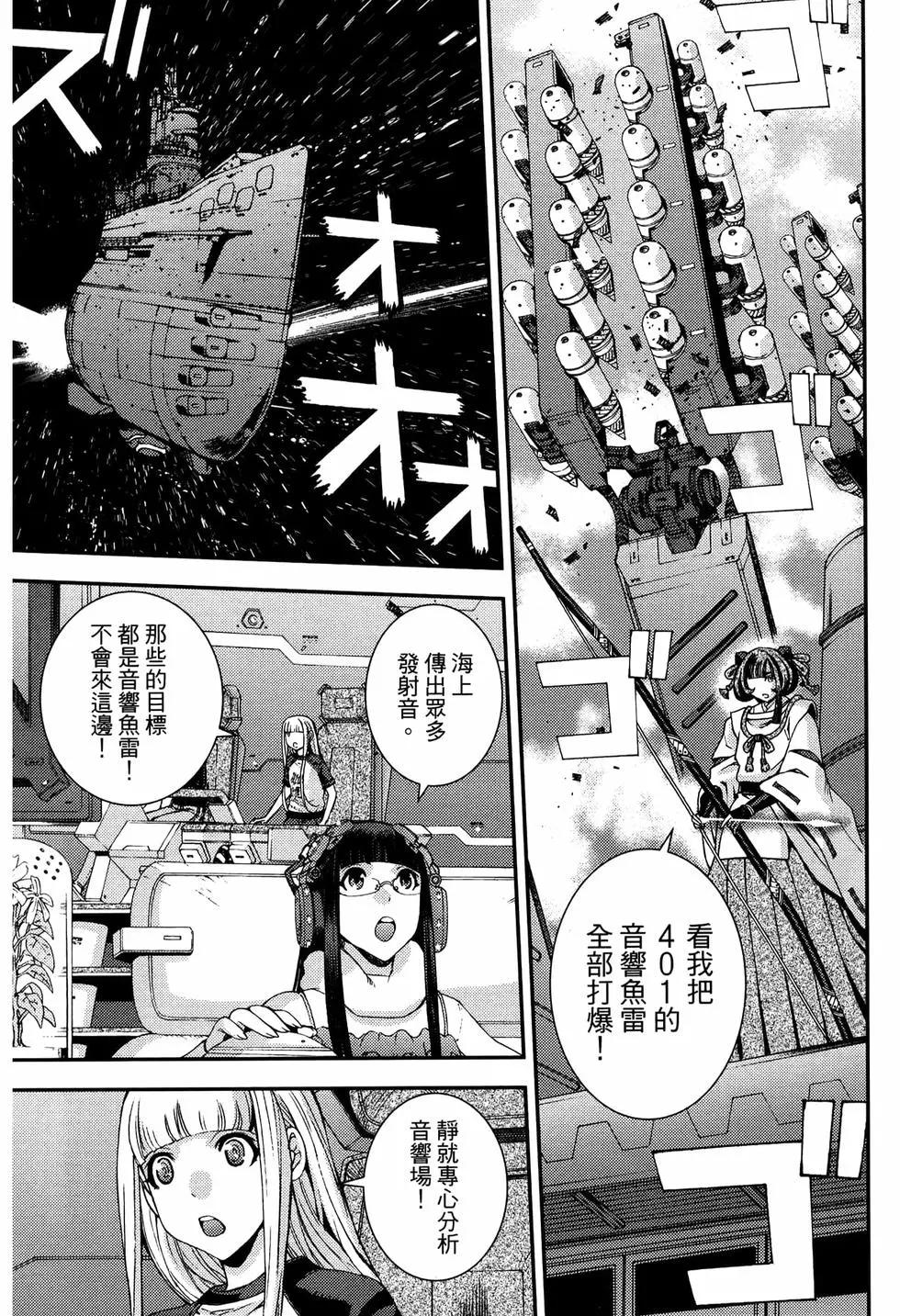 第20卷34