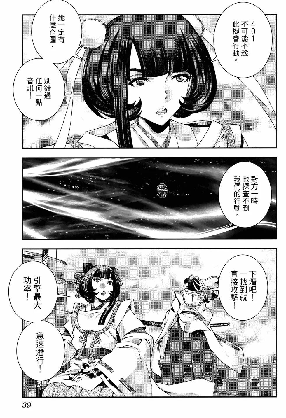 第20卷42