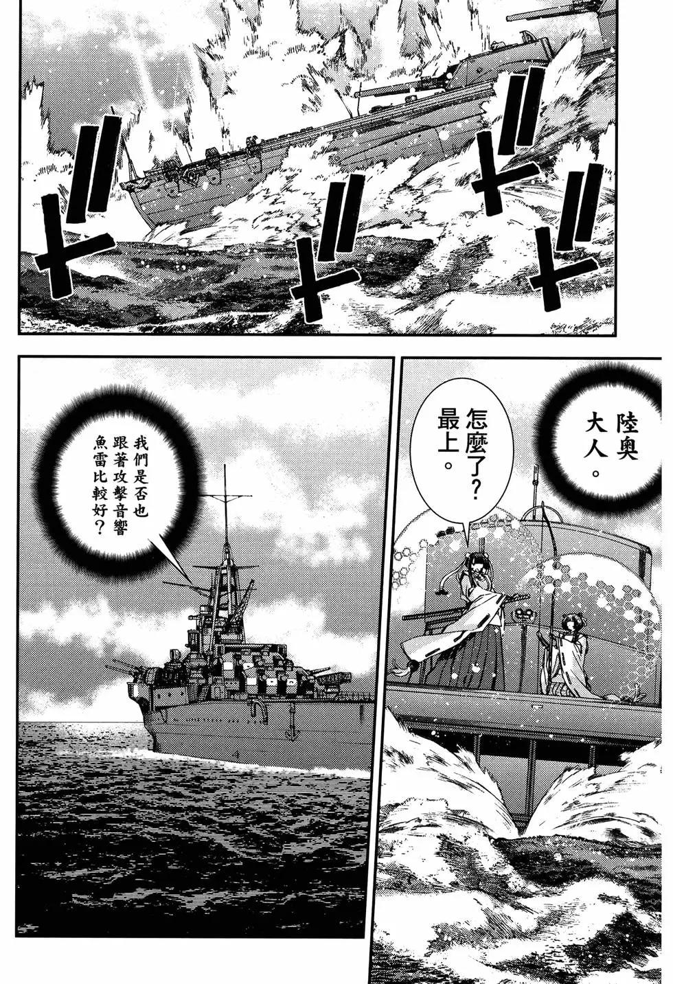 第20卷43