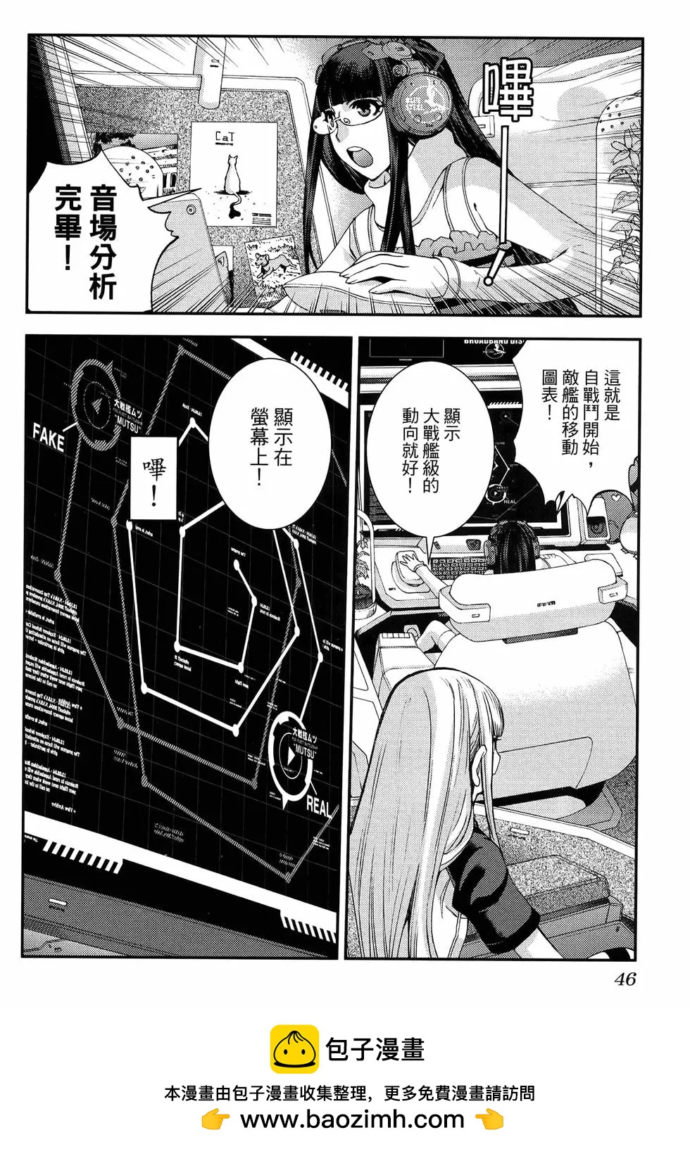 第20卷49