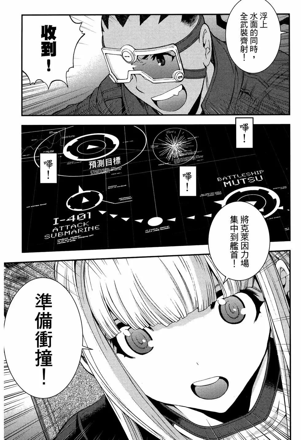 第20卷64