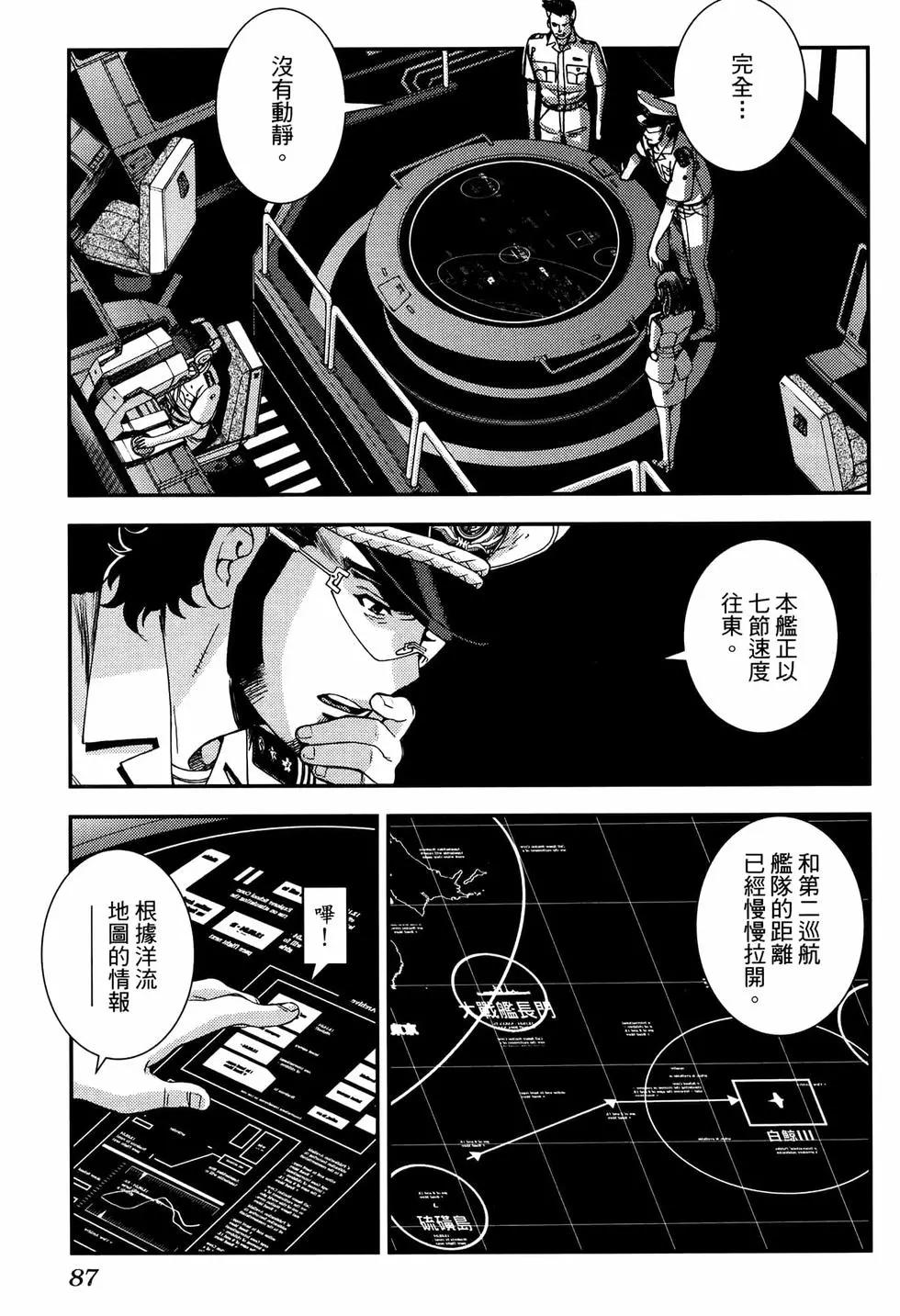 第20卷94