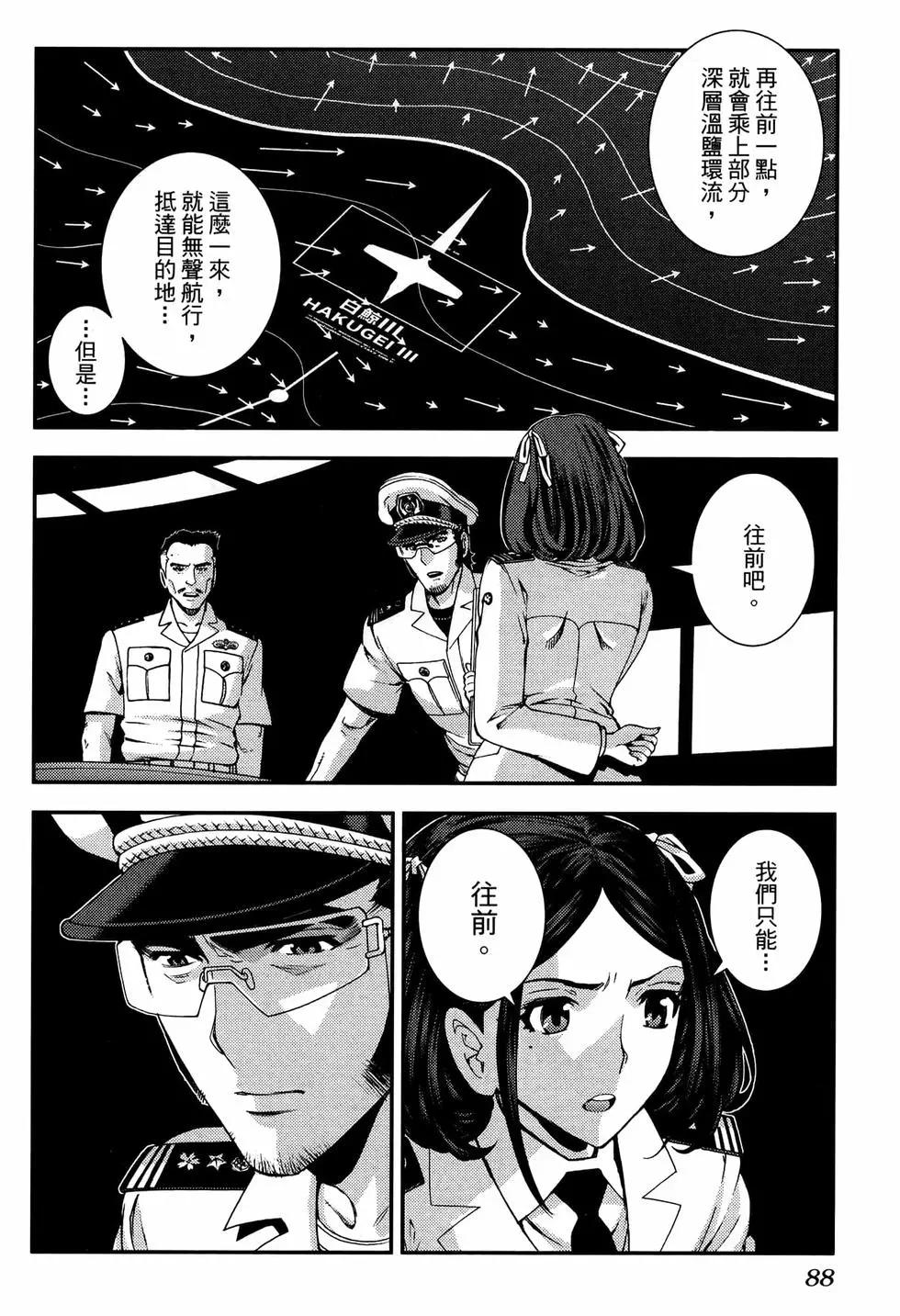 第20卷95