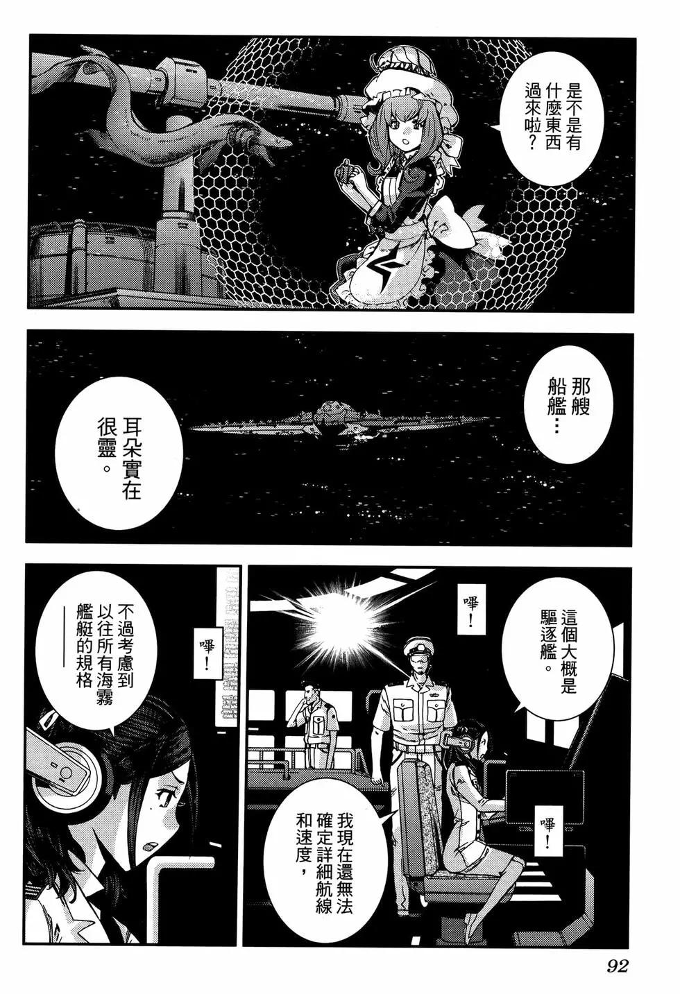 第20卷99