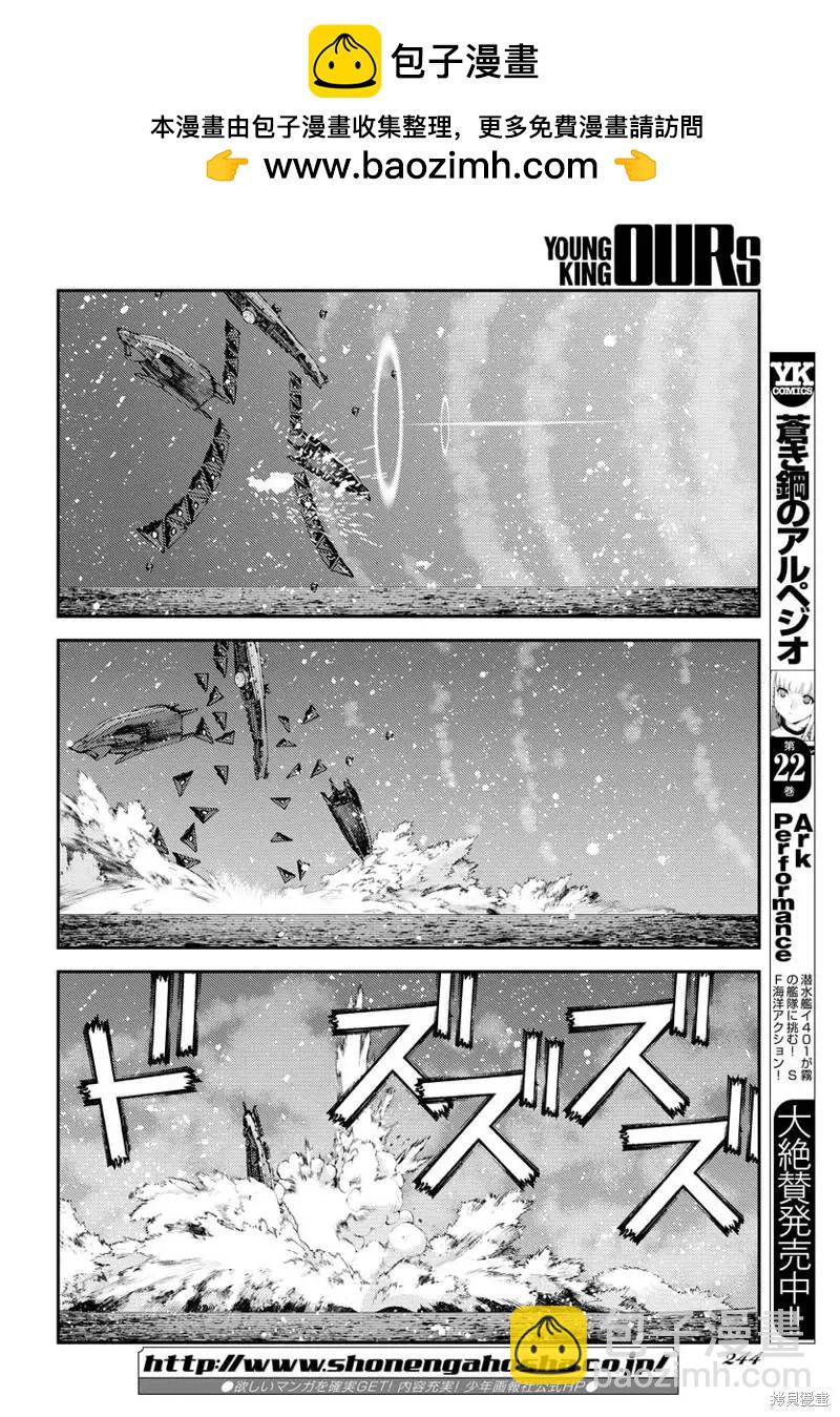 第134话1