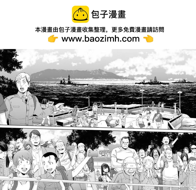 第136话1