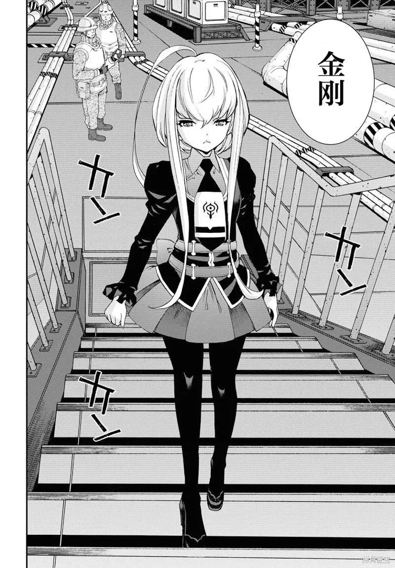 第136话22