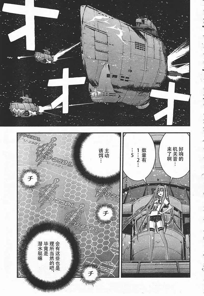 第37回17
