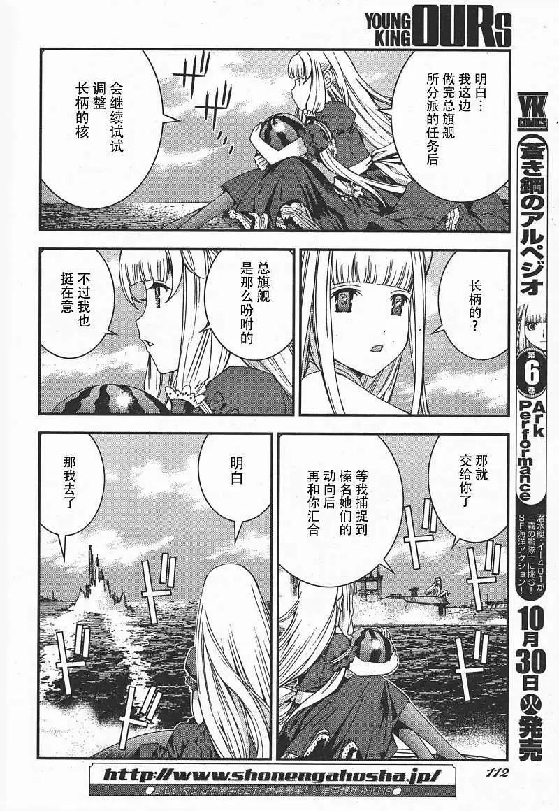 第37回4