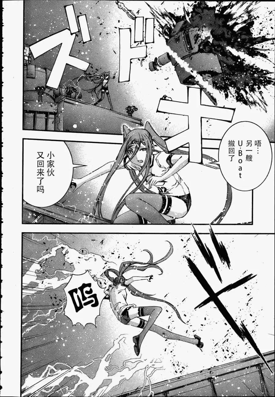 第38回27