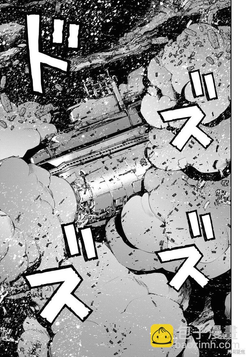 第142话6