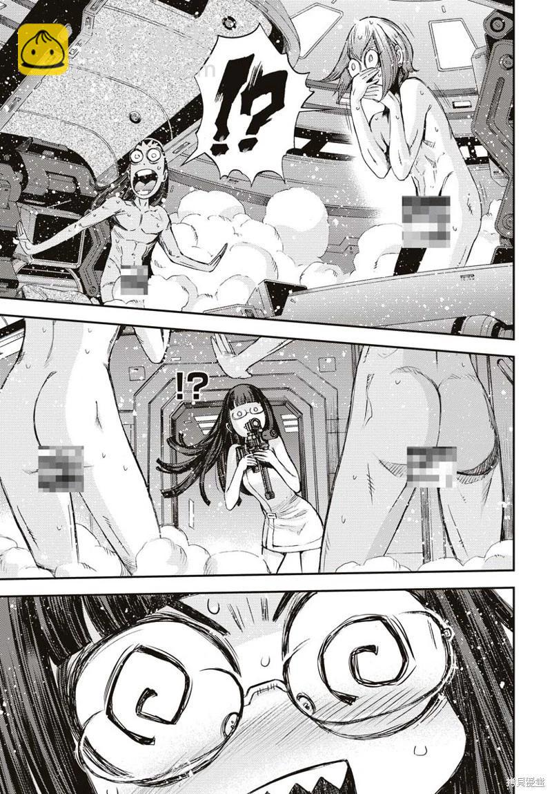 第145话4