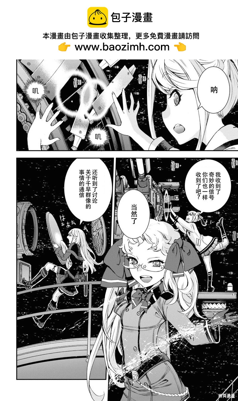 第146话1