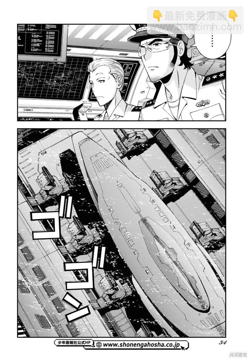 第146话14