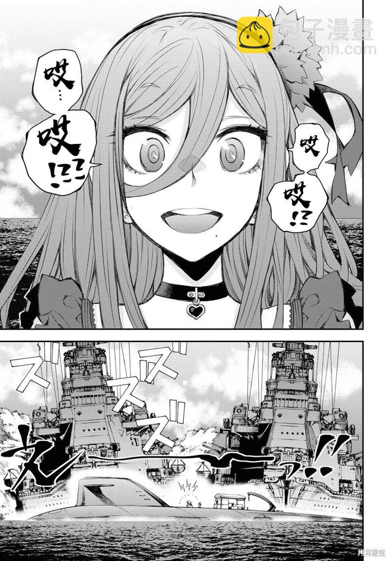 第146话19