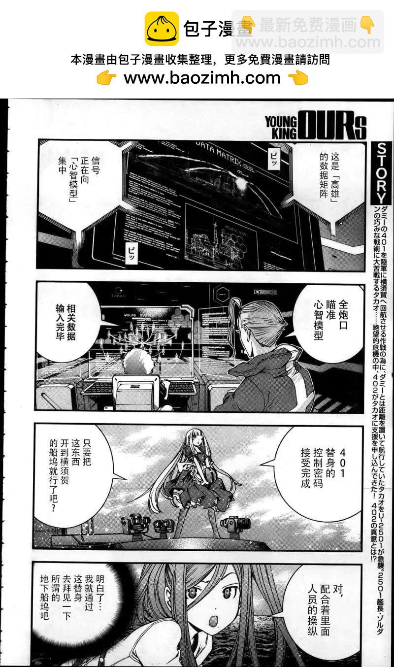 第40回1