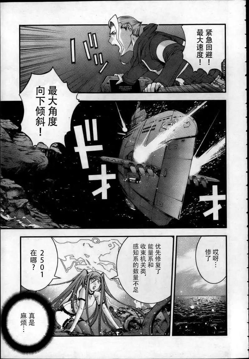 第40回12