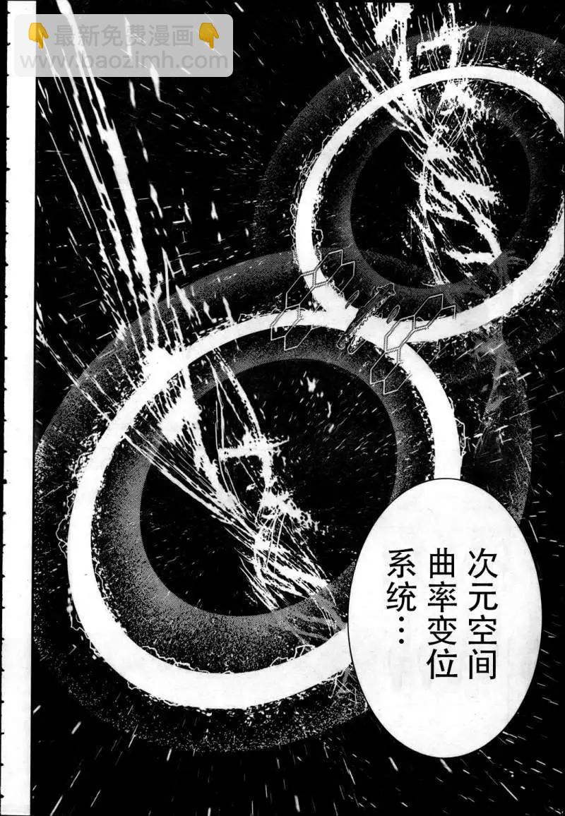 第40回18