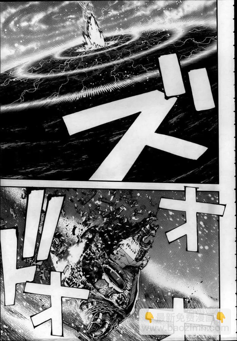 第40回21