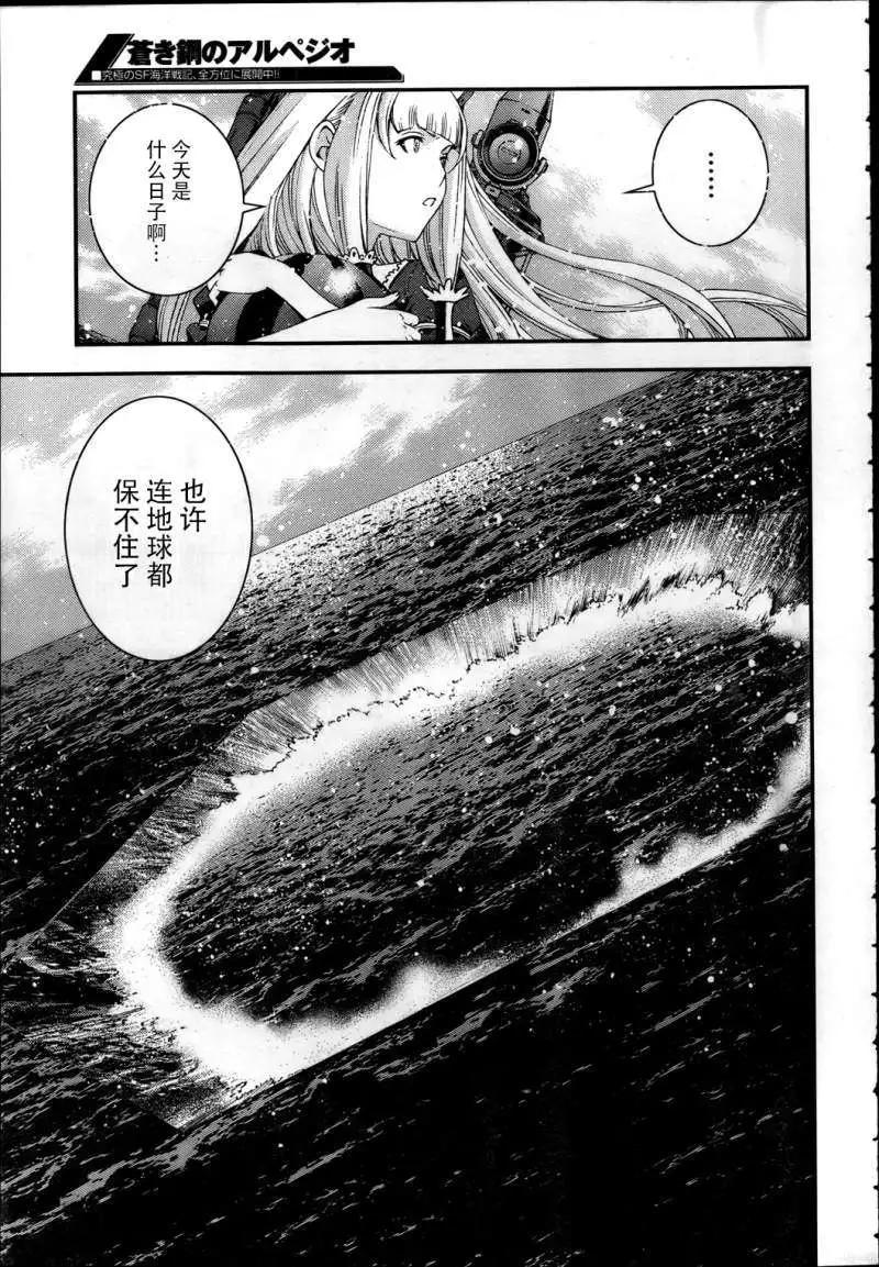 第40回25