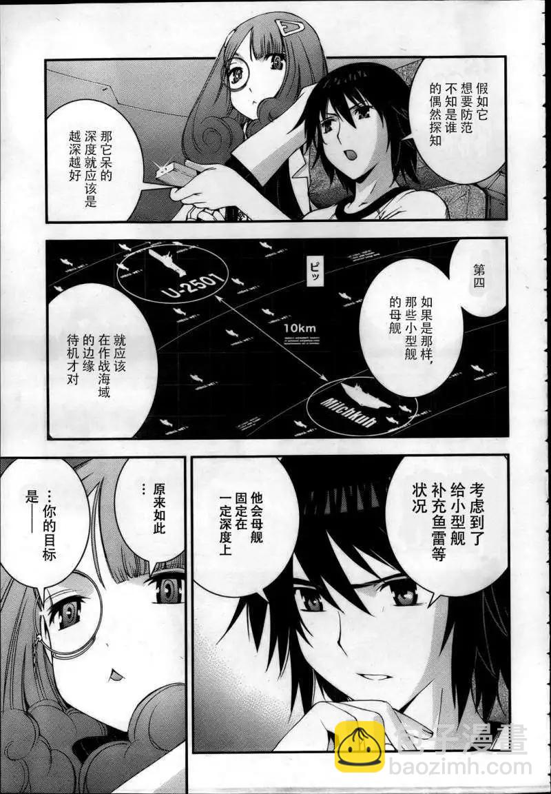 第40回6