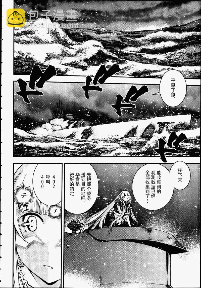 第41回15