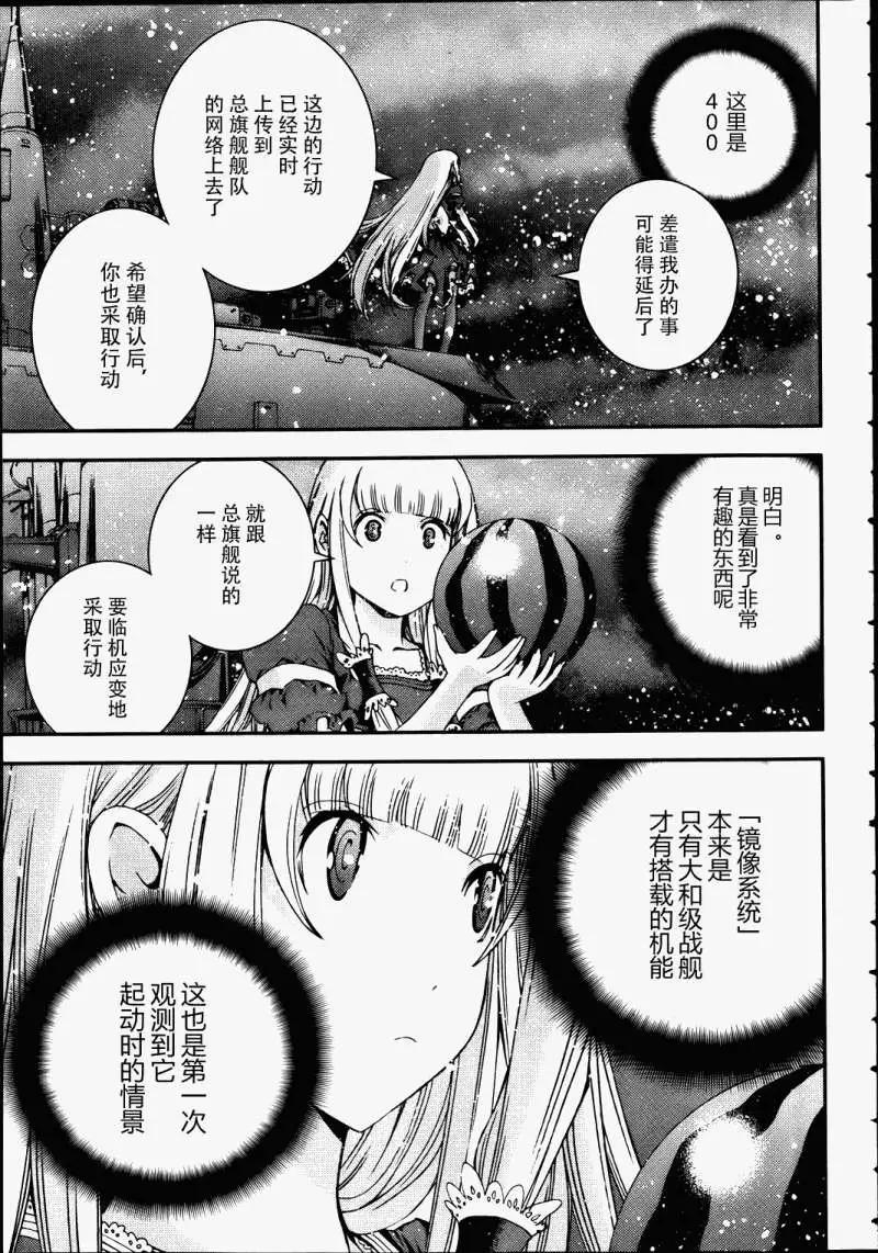 第41回16