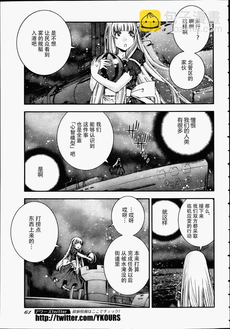 第41回18