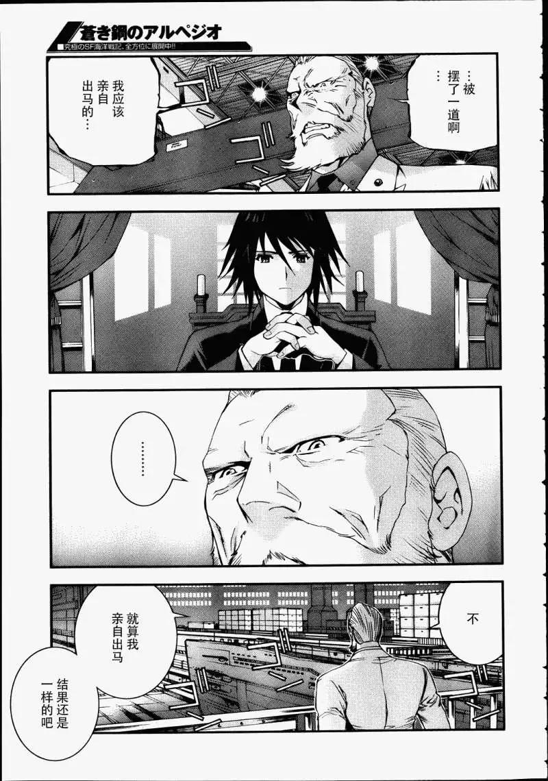 第41回24
