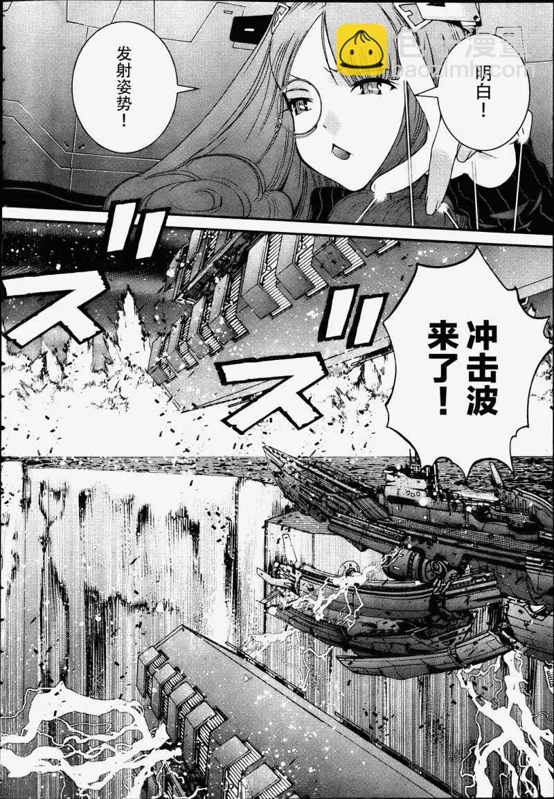 第41回5