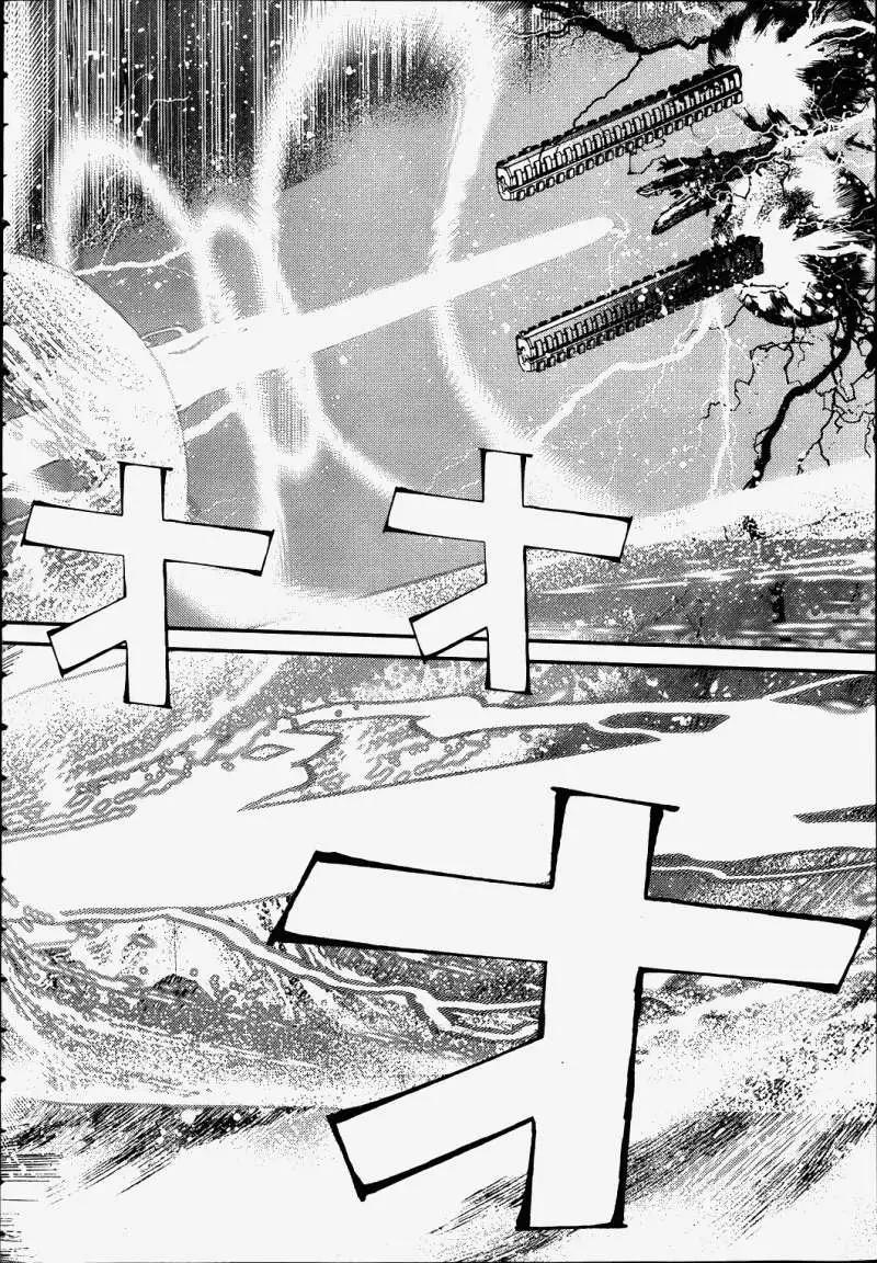 第41回7