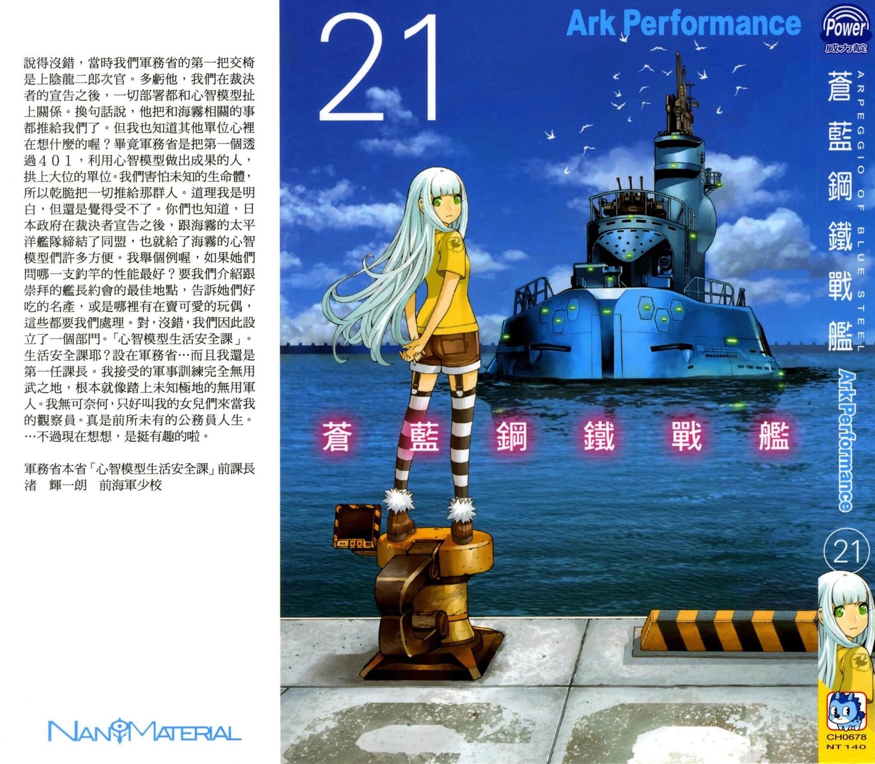 第21卷0