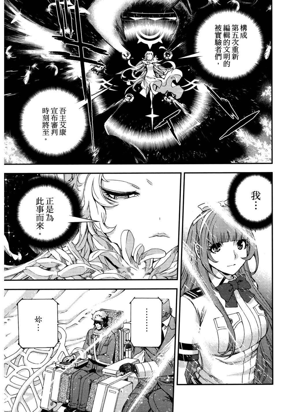 第21卷10