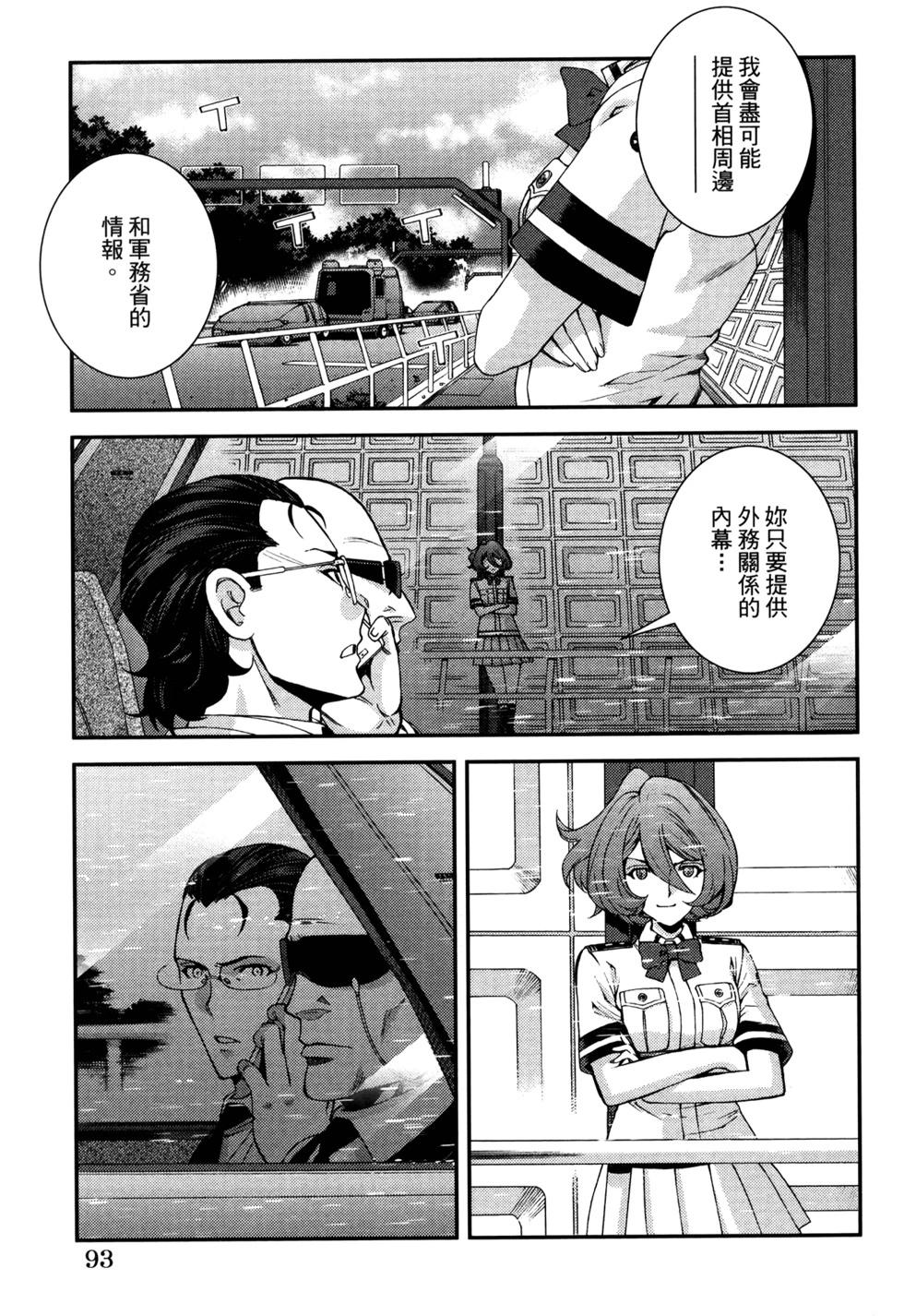 第21卷100