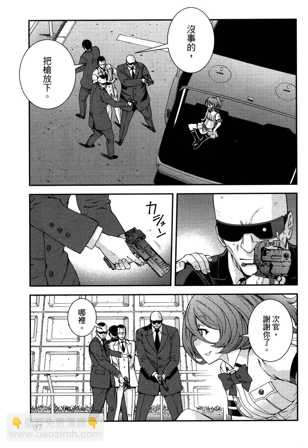 第21卷108