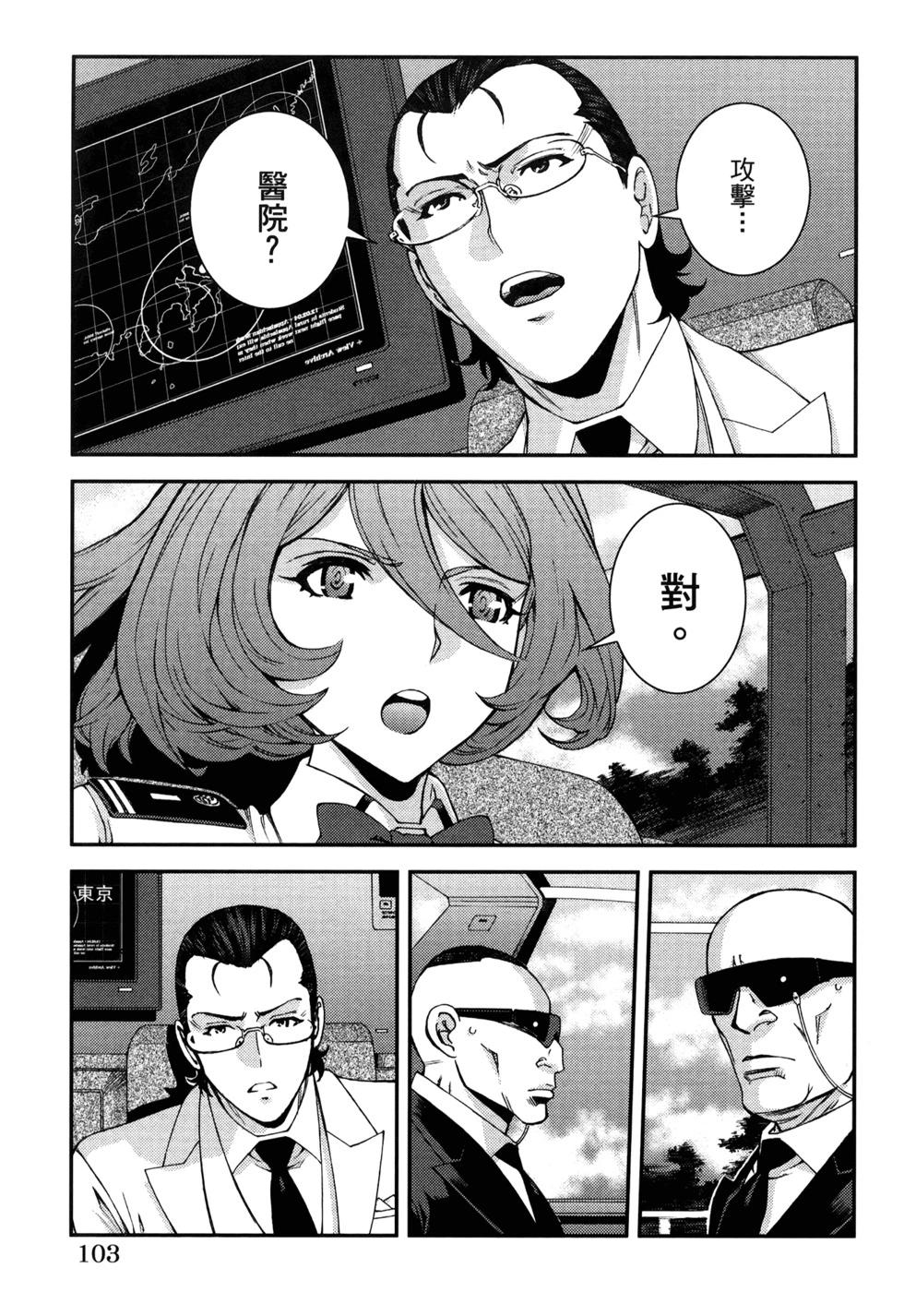 第21卷114