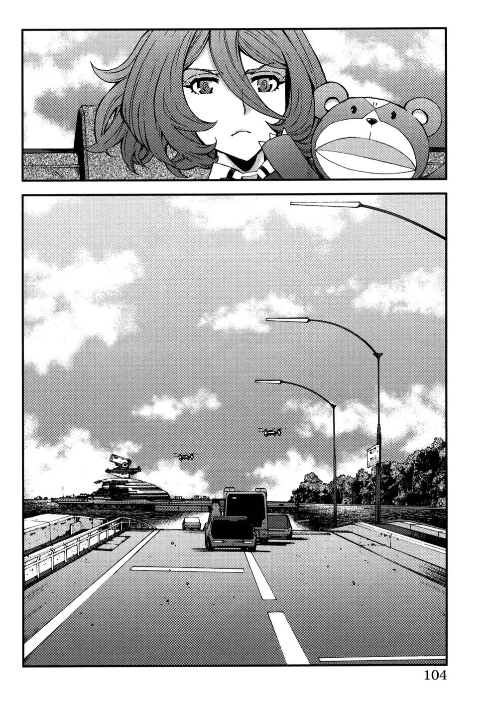 第21卷115