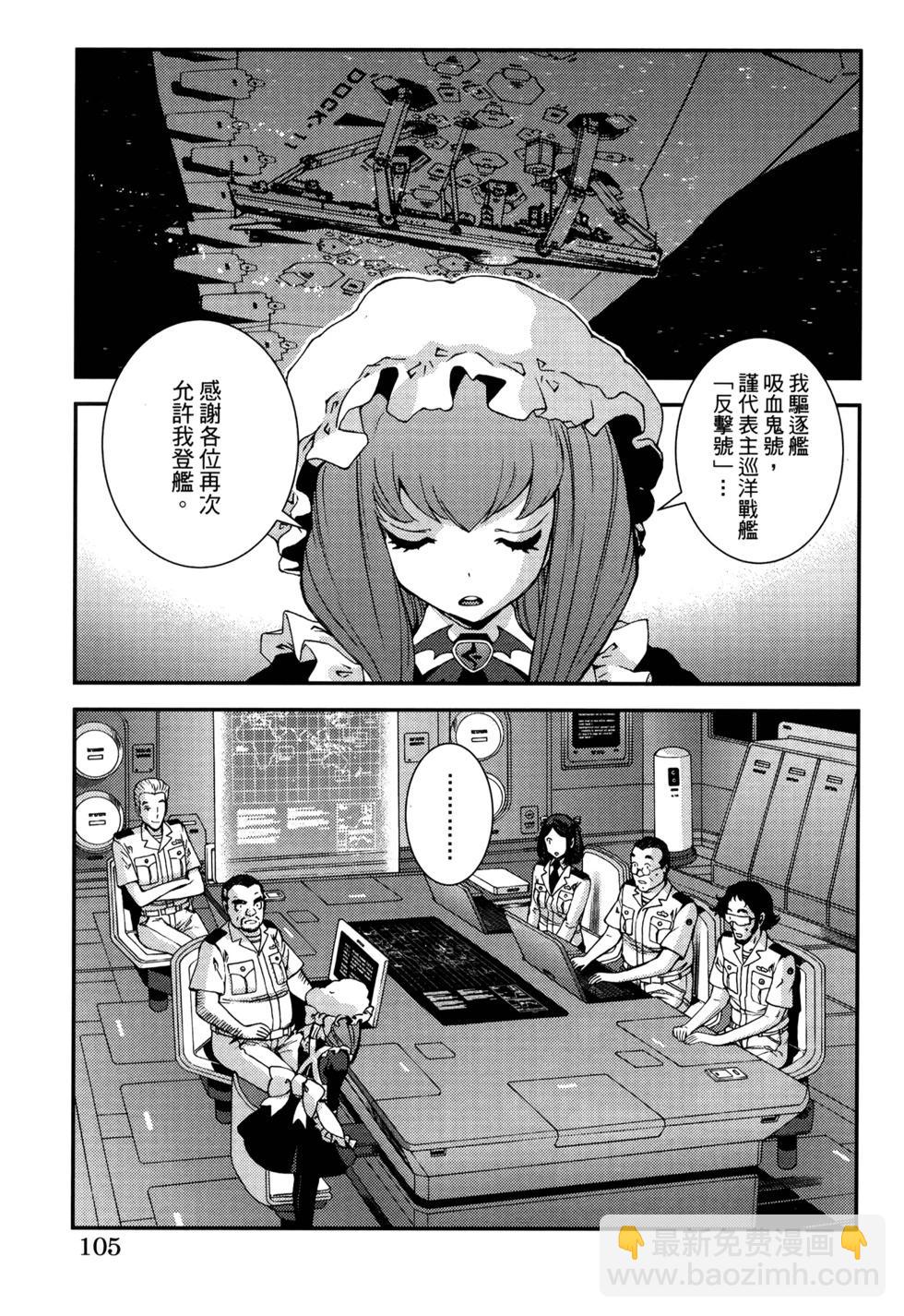 第21卷116