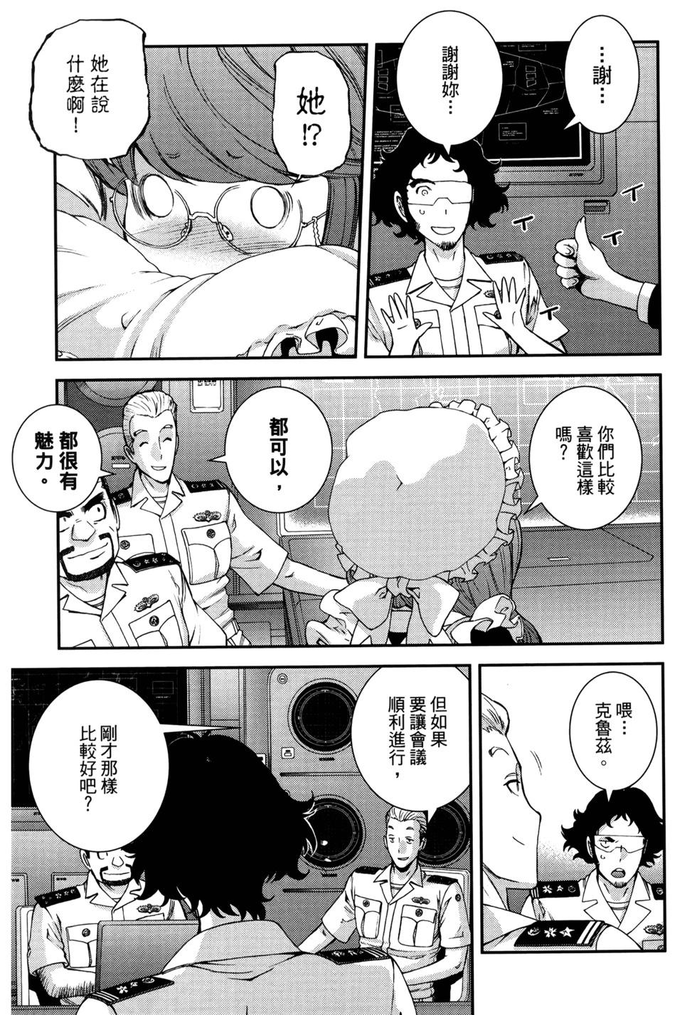 第21卷120