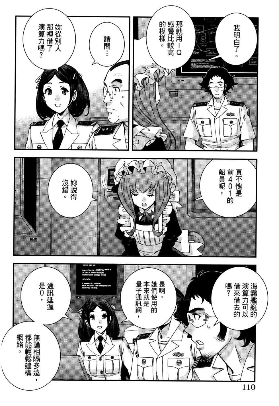 第21卷121