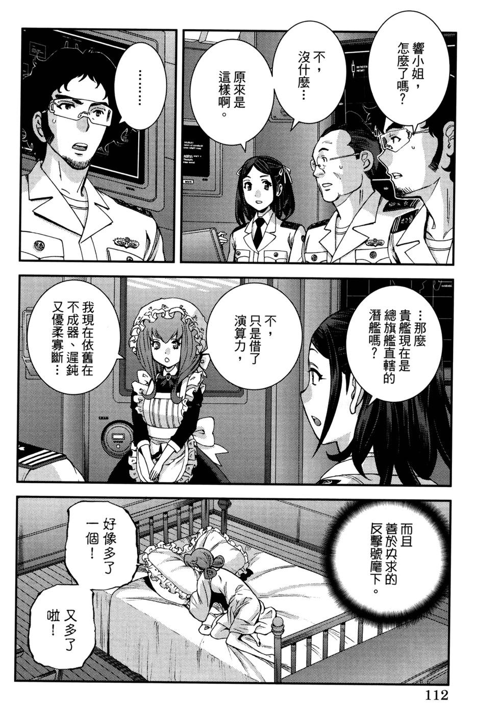第21卷123