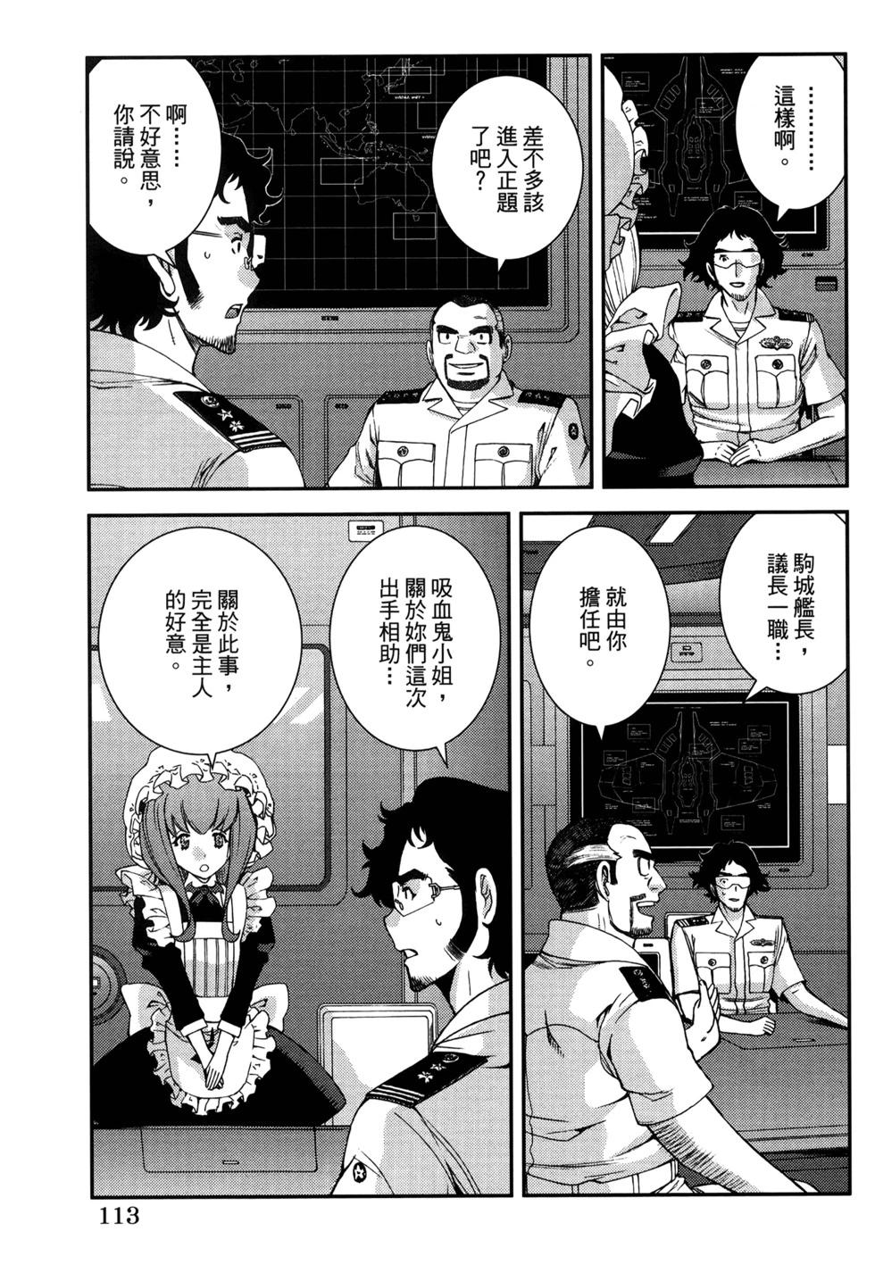 第21卷124