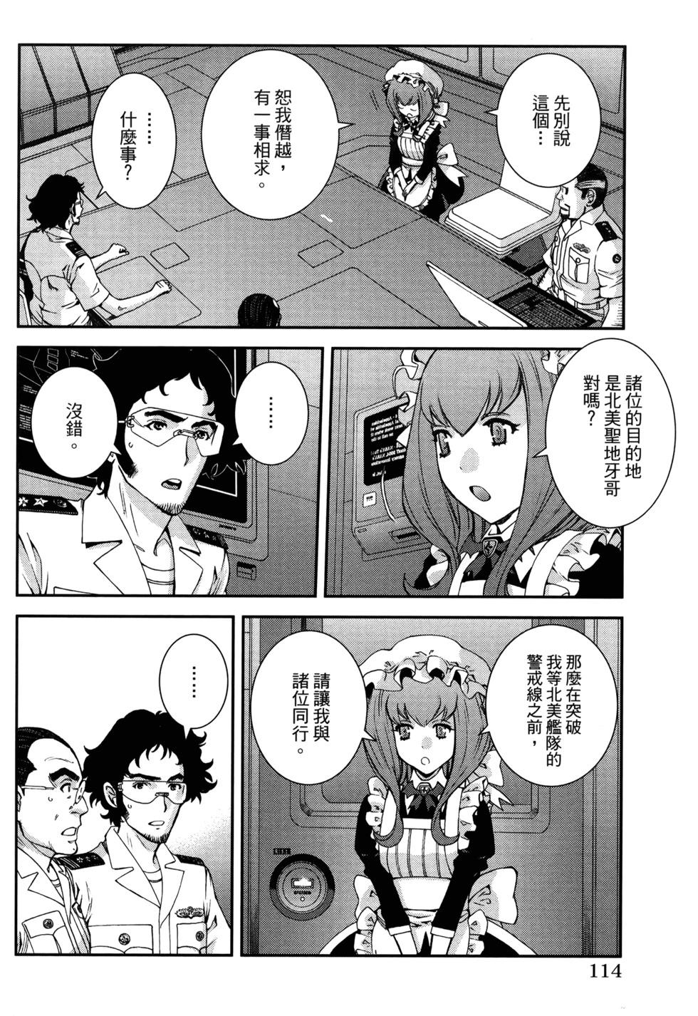 第21卷125