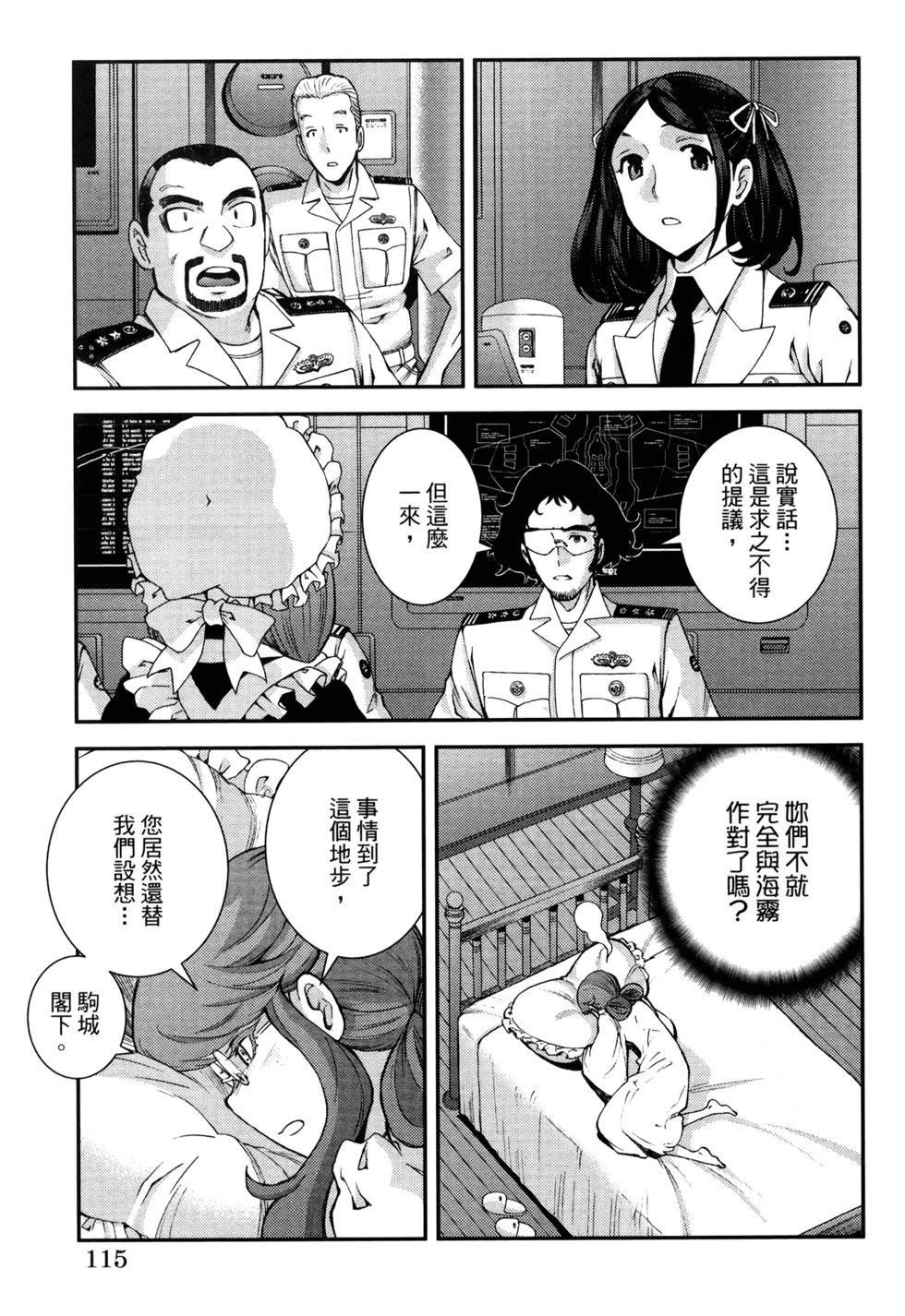 第21卷126