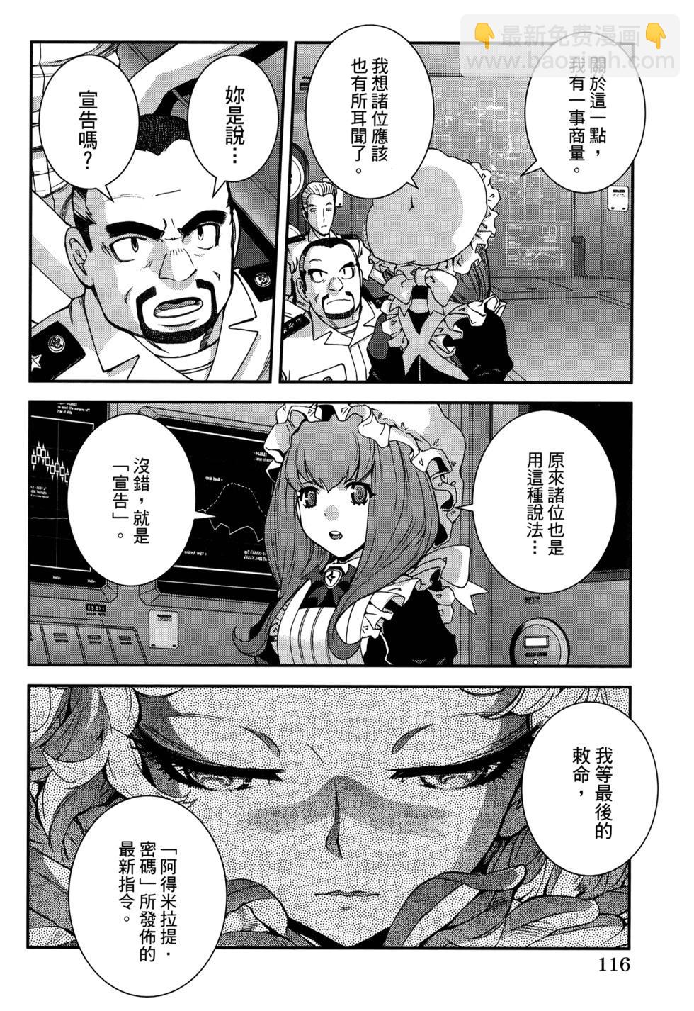 第21卷127