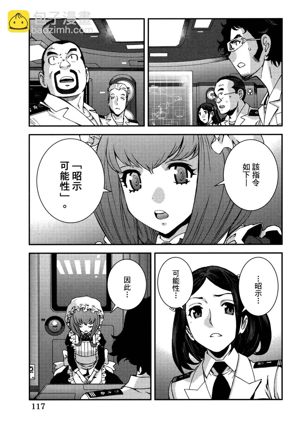 第21卷128